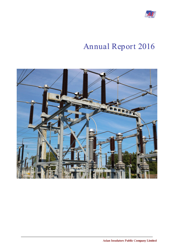 Annual2016_cover
