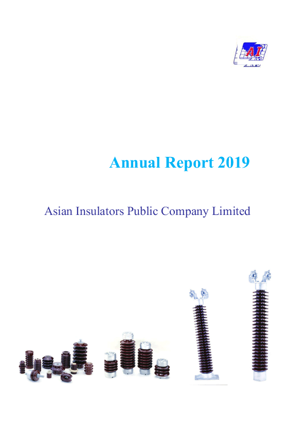 Annual2019_cover